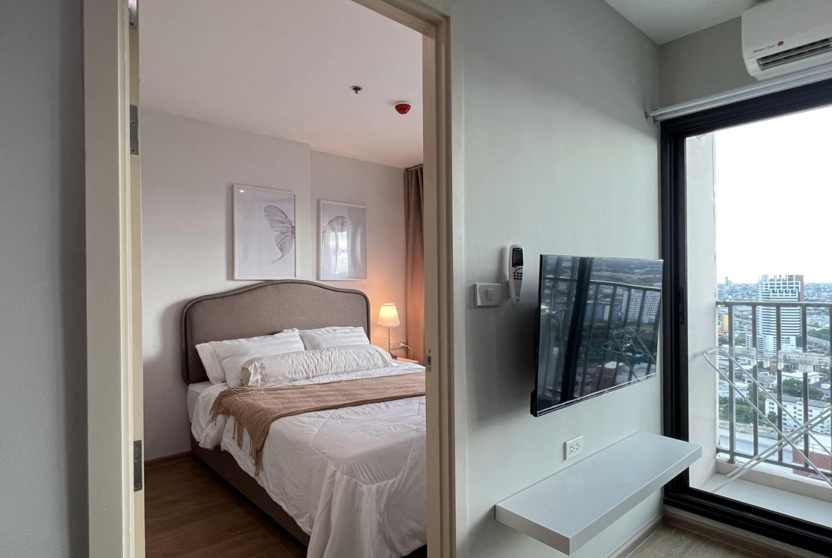 Rich Park @ Triple Station  Bedroom